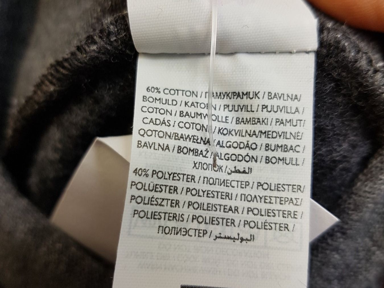 Pullover & Sweatshirts: Hoodie mit Kapuze warm Pullover Gr. XL – Neu und originalverpackt aus Seuzach von VT-Collections1 5