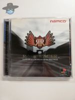 Rage Racer          / JAPAN NTSC-J / PS1