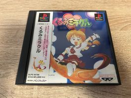Kurumi Miracle - Playstation 1 Japan Spiel