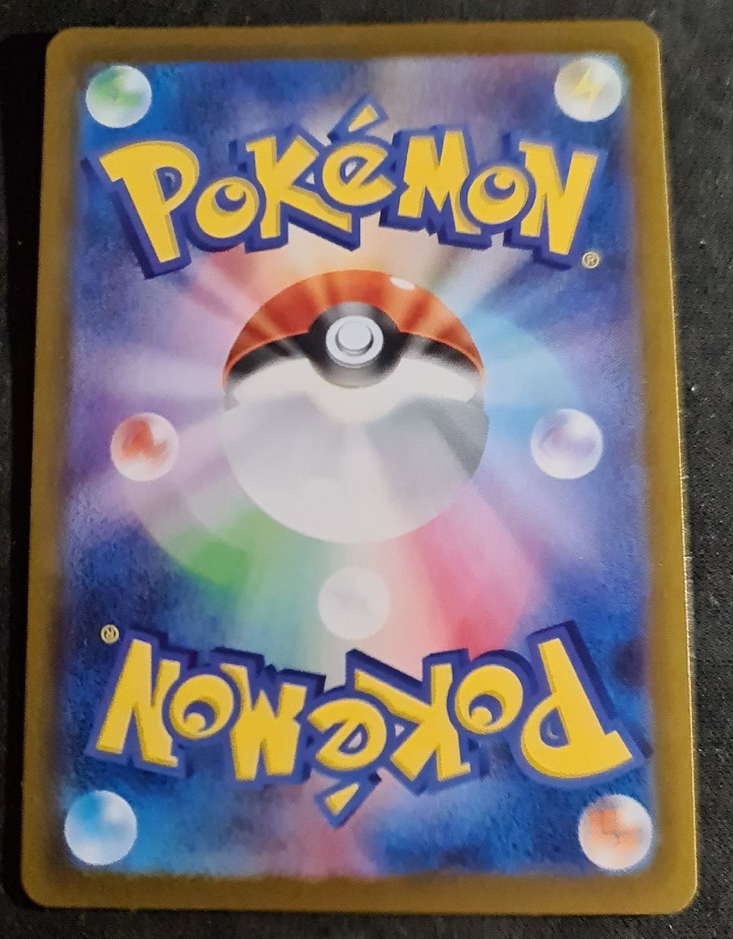 Pokémon Carte collezionabili: Pokemon Beautifly #194 M2a – Nuovo (secondo la descrizione) da Oberhof venduto da Flipper404 1
