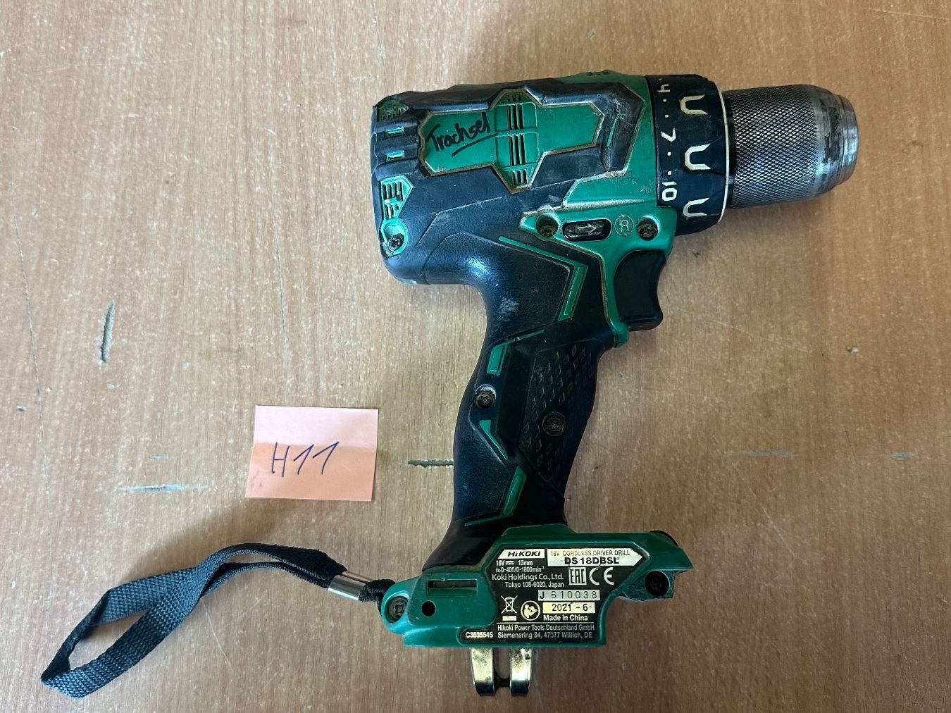 Hitachi Bohrmaschinen: Hikoki Akku-Bohrschrauber "Brushless"DS18DBSLBASIC 18V – Gebraucht aus Uetendorf von Revotool 1