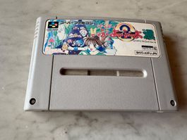 SUPER PUYO PUYO 2 SPIEL FÜR SUPER FAMICOM