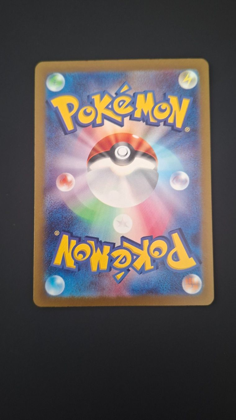 Pokémon Sammelbilder & Trading cards: Mienshao#072 sv4k Ancient Roar JAP – Gebraucht aus Biasca von Sara_Poke123 1