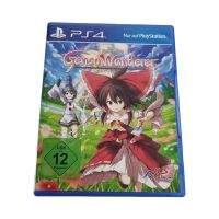 PLAY STATION 4 Touhou Genso Wanderer