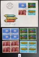 ET Freimarken Satz1975/78 FDC + 4 er Blöcke