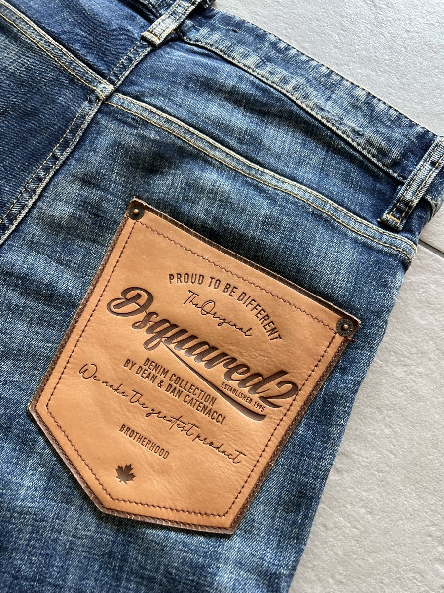 Dsquared2 Jeans: Dsquared2 jeans uomo 2025 – D'occasion à Mendrisio par fly_9wzx 4