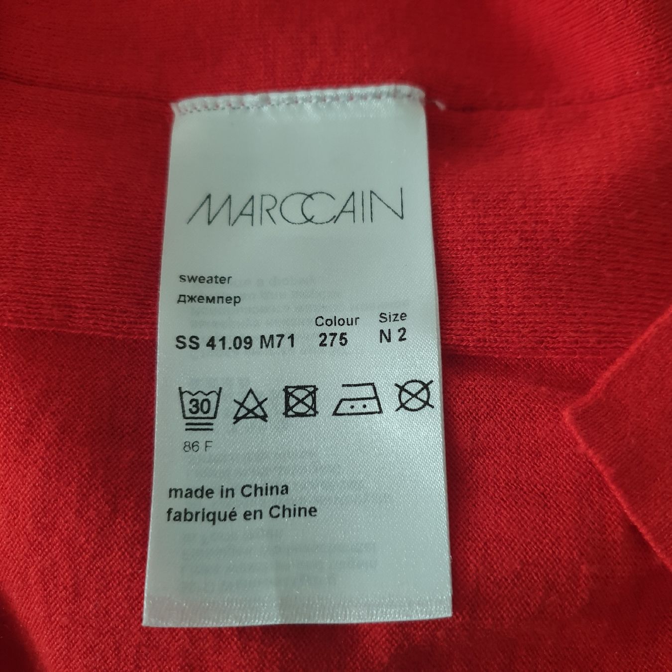 Marc Cain Maglioni & Felpe: Marccain schöner leichter Pullover Gr. 2 – Nuovo (secondo la descrizione) da Frenkendorf venduto da Moon111 3