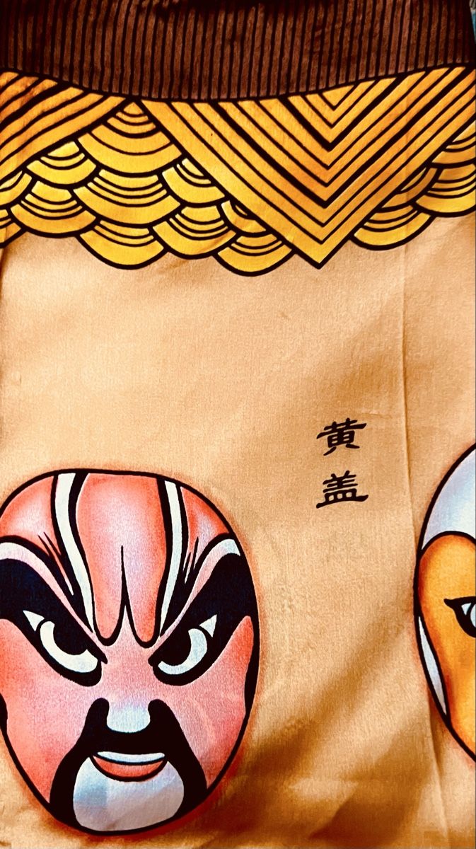 Foulard & Sciarpe: Wunderschönes Seidentuch der Peking Oper – Nuovo (secondo la descrizione) da Winterthur venduto da auctiontown 4