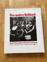 Das andere Russland - Fotoband über die Sowjetunion!