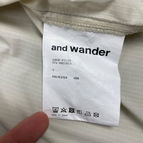 Giacche: And Wander x Slam Jam Jacke – Nuovo (secondo la descrizione) da Bern venduto da wuler15 6