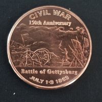USA 1 Oz .999 Copper, Battle of Gettysburg