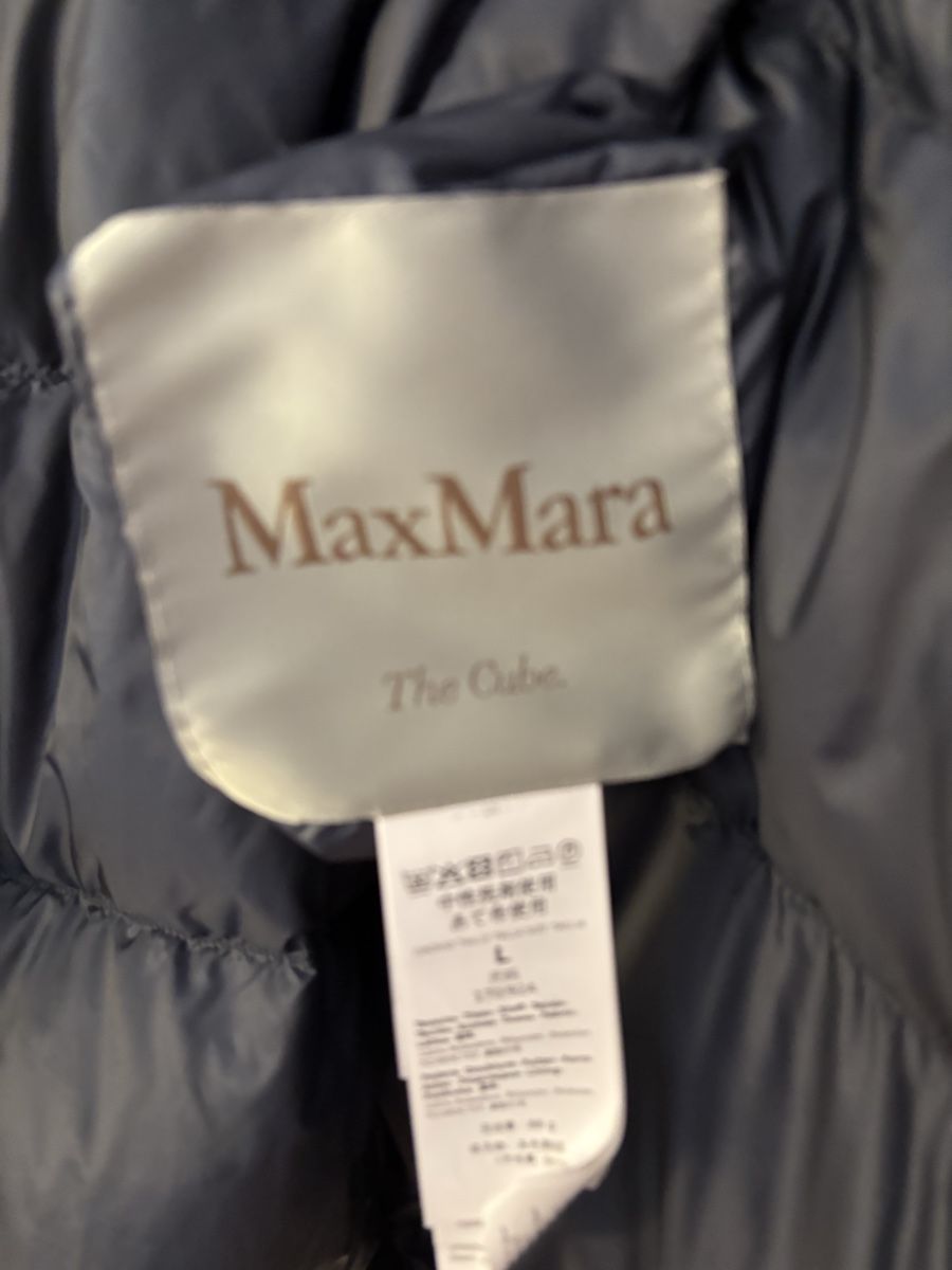 Max Mara Gilets & Westen: Max Mara the Cube gilet blau L – Neu (gemäss Beschreibung) aus Auenstein von sonnenschein1256 1