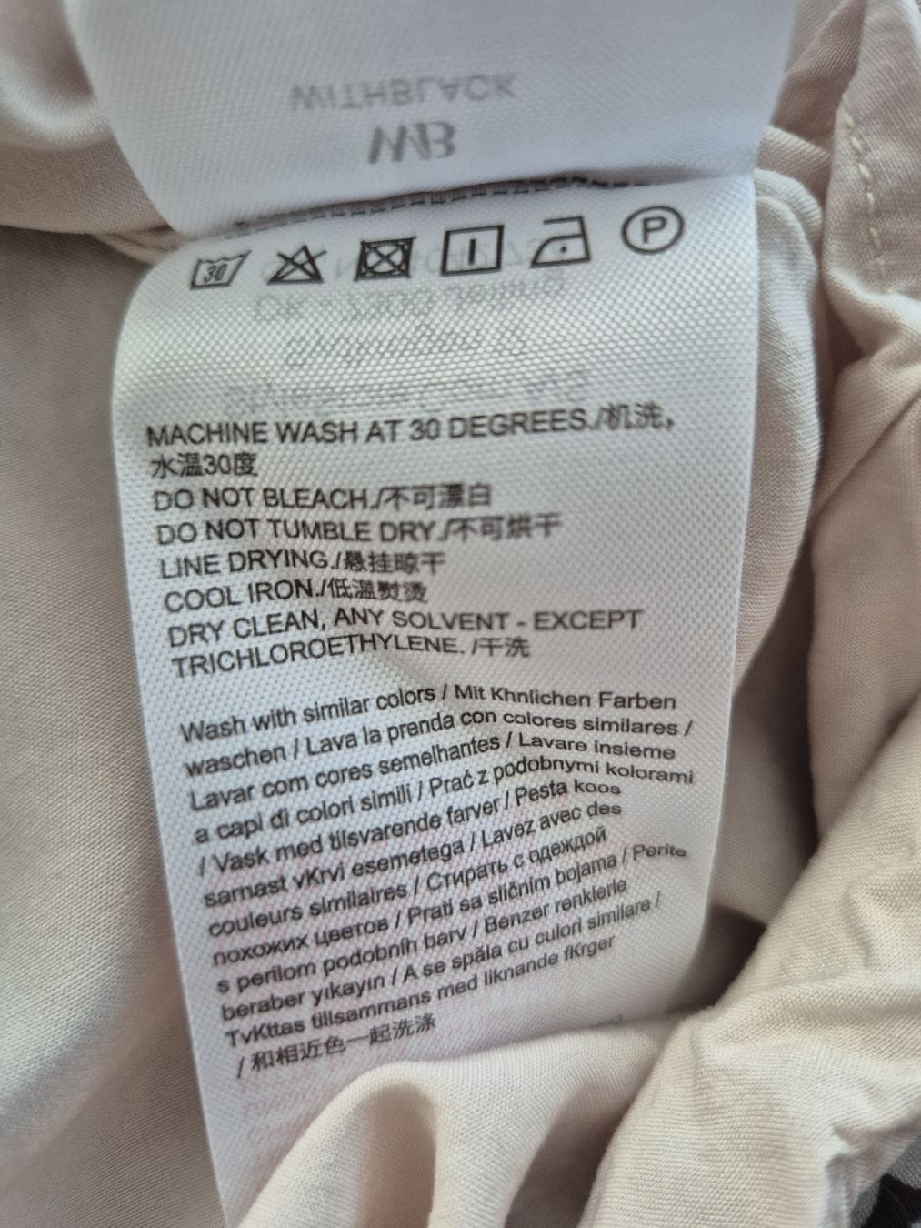 Kleider: Kleid lang XS, 100 Baumwolle, Braun/beige – Neu und originalverpackt aus Emmenbrücke von Mogeli0 5
