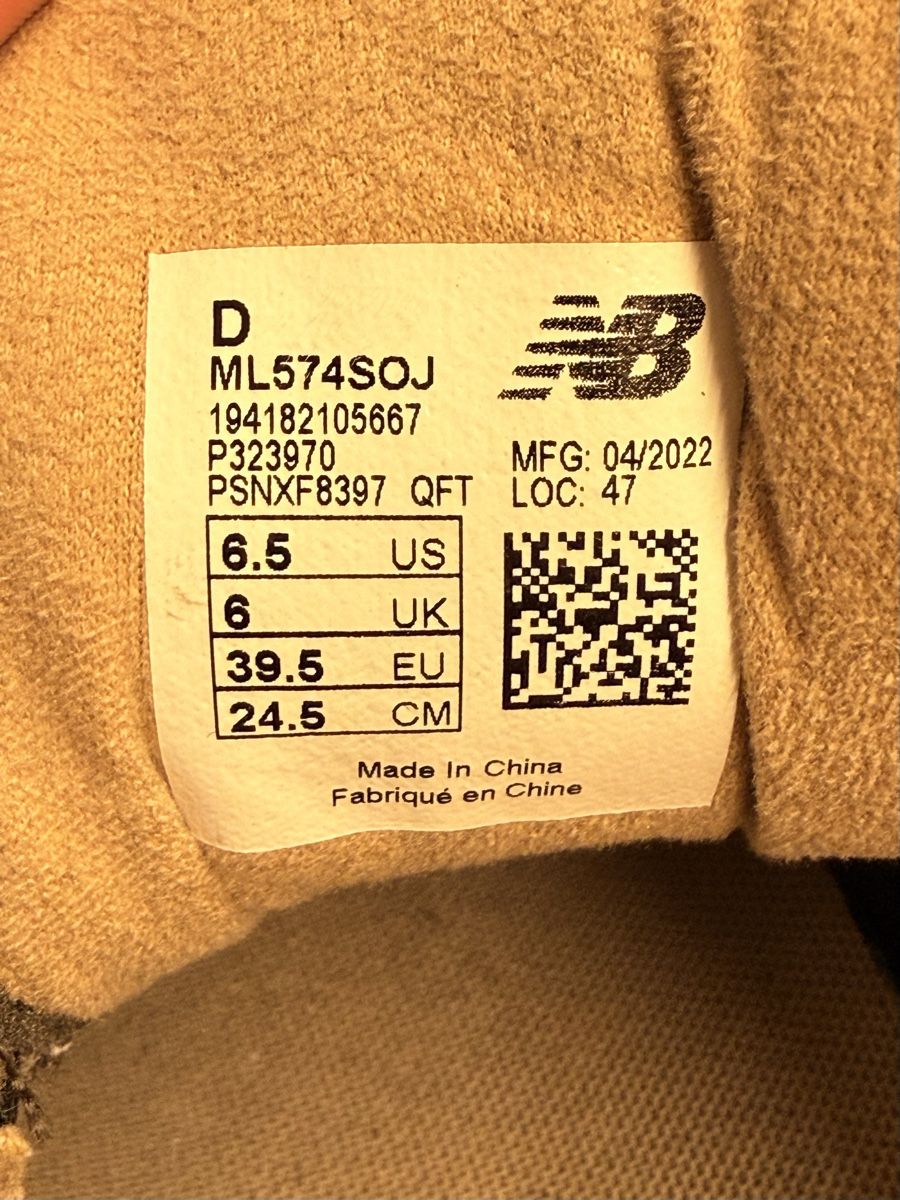 New Balance Chaussures hommes: New Balance – Neuf (Voir description) à Kriens par Genschi 5