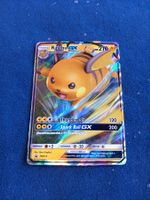 Raichu GX HOLO Rare (EN) SM Black Star Promos - SM213