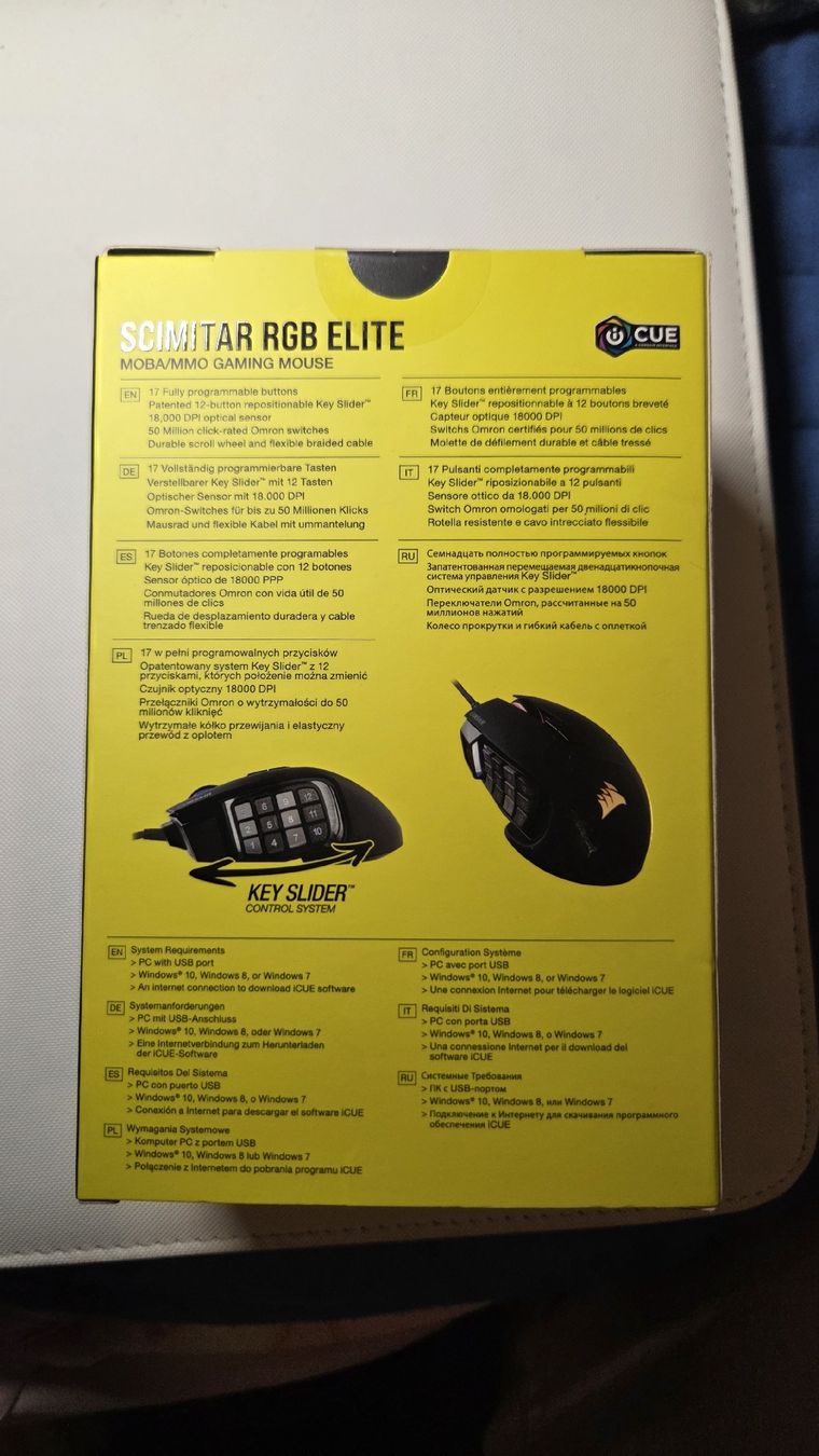 Corsair Mouse: corsair scimitar rgb elite – Nuovo e nell'imballaggio originale da Cadenazzo venduto da spa_z96b 1