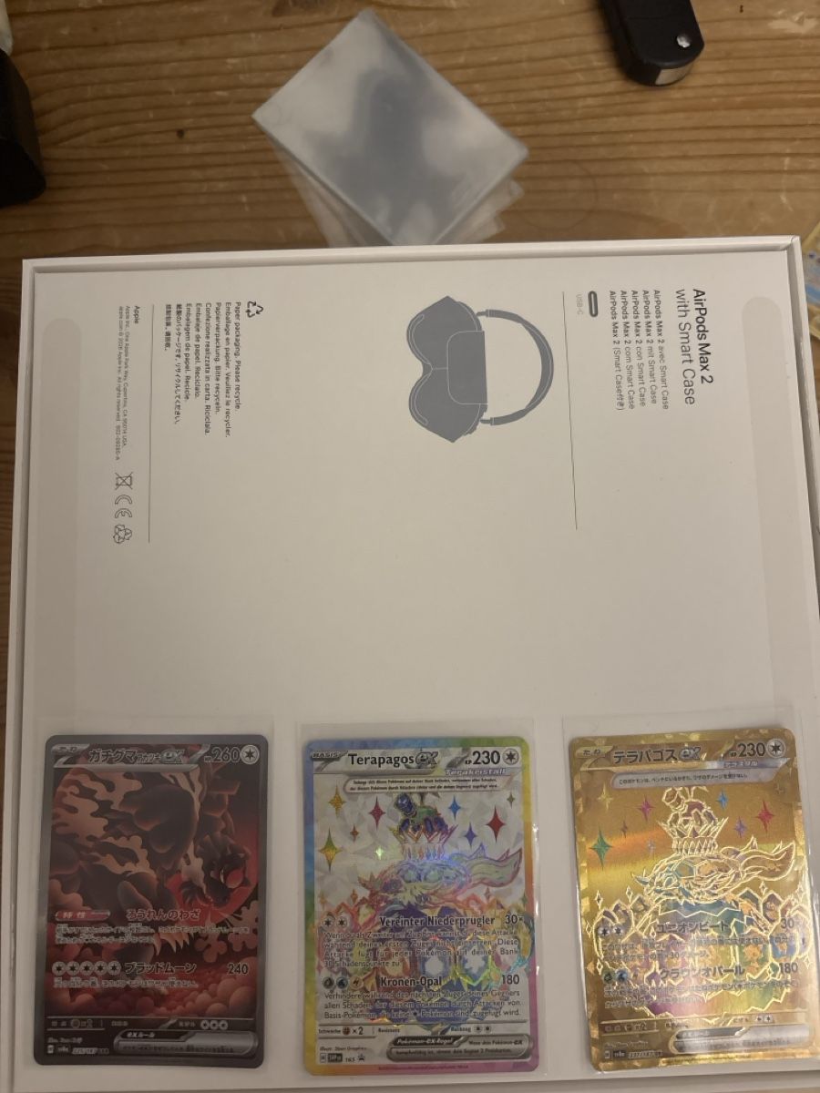 Pokémon Carte collezionabili: Spezielle Karten – Nuovo (secondo la descrizione) da Burgdorf venduto da Safak_o7 3