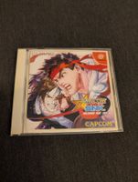 Capcom vs Sink millennium fight 2000 Sega Dreamcast JP
