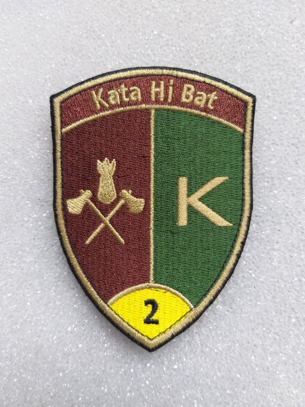 Placchette & Badge: Verbandsabzeichen Kata Hi Bat 2 Kp 3 – Usato da Bauma venduto da SwissMilitaria