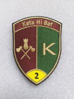 Verbandsabzeichen Kata Hi Bat 2 Kp 3