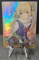 Card SSR Goddess Story CCG - Eriri Sawamura Saekano
