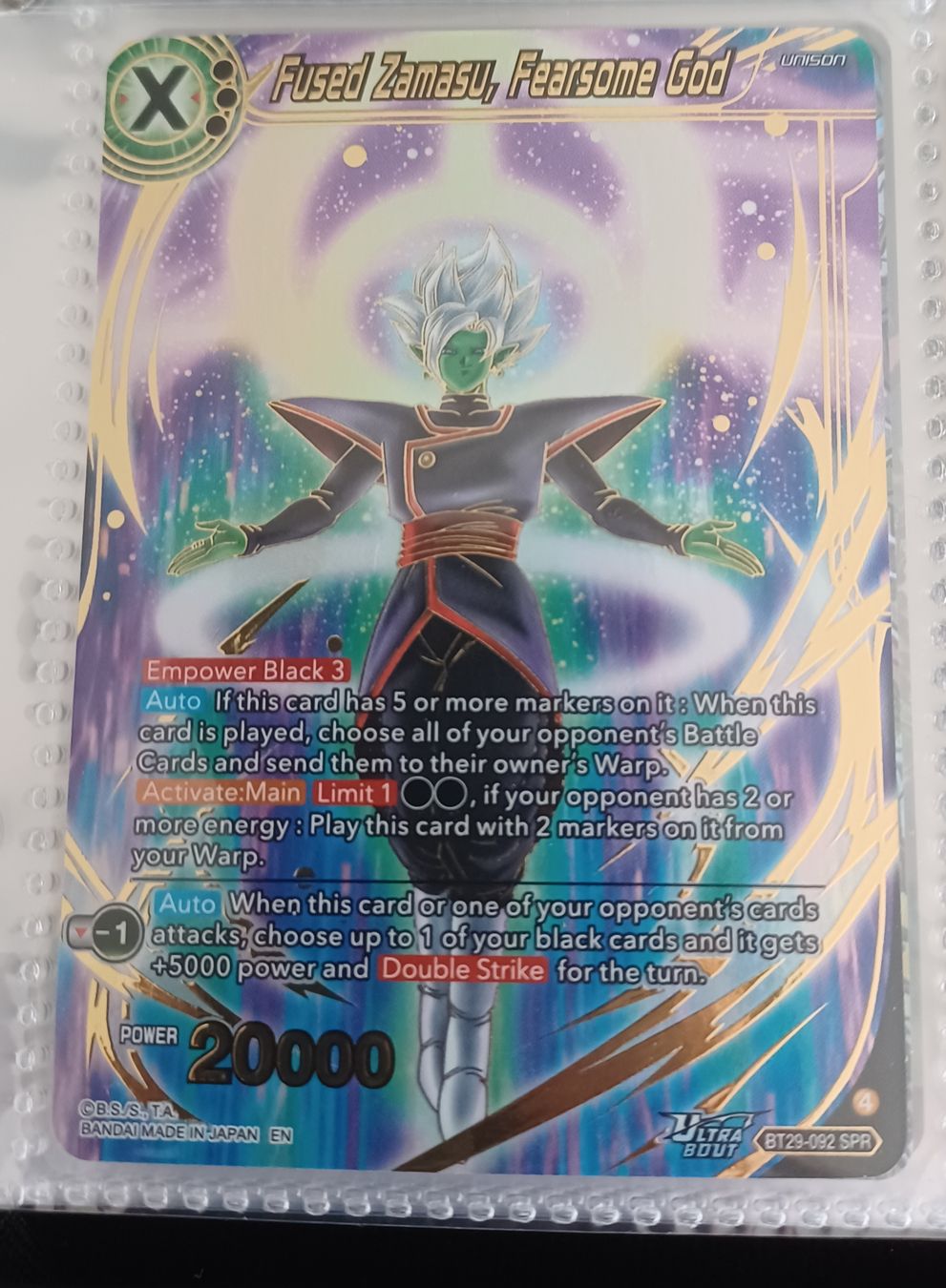 Bandai Carte collezionabili: Dragonball TCG 24xFoil 1xNormal – Nuovo (secondo la descrizione) da Eggenwil venduto da Murmeltier87 6