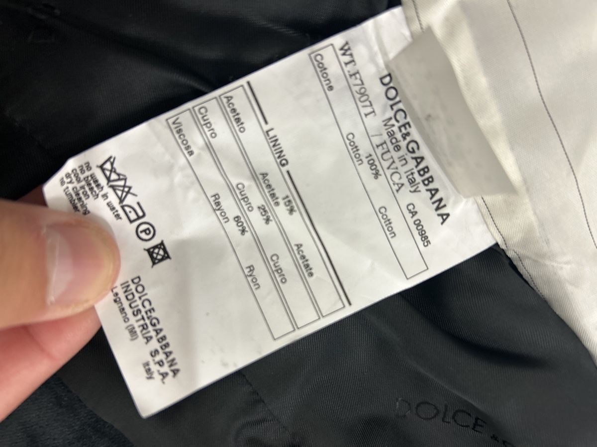 Dolce & Gabbana Gilets & Westen: Dolce & Gabbana Weste Gilet – Gebraucht aus Bern von floorball_zoro 5