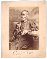 Fotografie Gustav Richard Lambert, Co., 