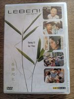 LEBEN (DVD - Gong Li Zhang Yimou - ARTHAUS)