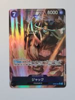 One Piece TCG Jack OP08-084 SR Alt Art JP