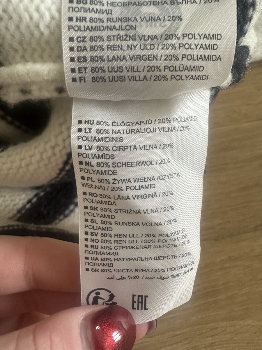 Maglioni & Felpe: Marc O’Polo Strickpullover Gr. M – Usato da Chur venduto da pas_5g2r 2