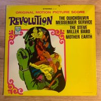 REVOLUTION...OG US 1968...VG+/VG+