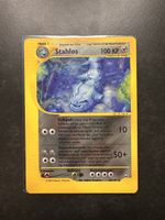 Pokémon Stahlos 36/147 2002 