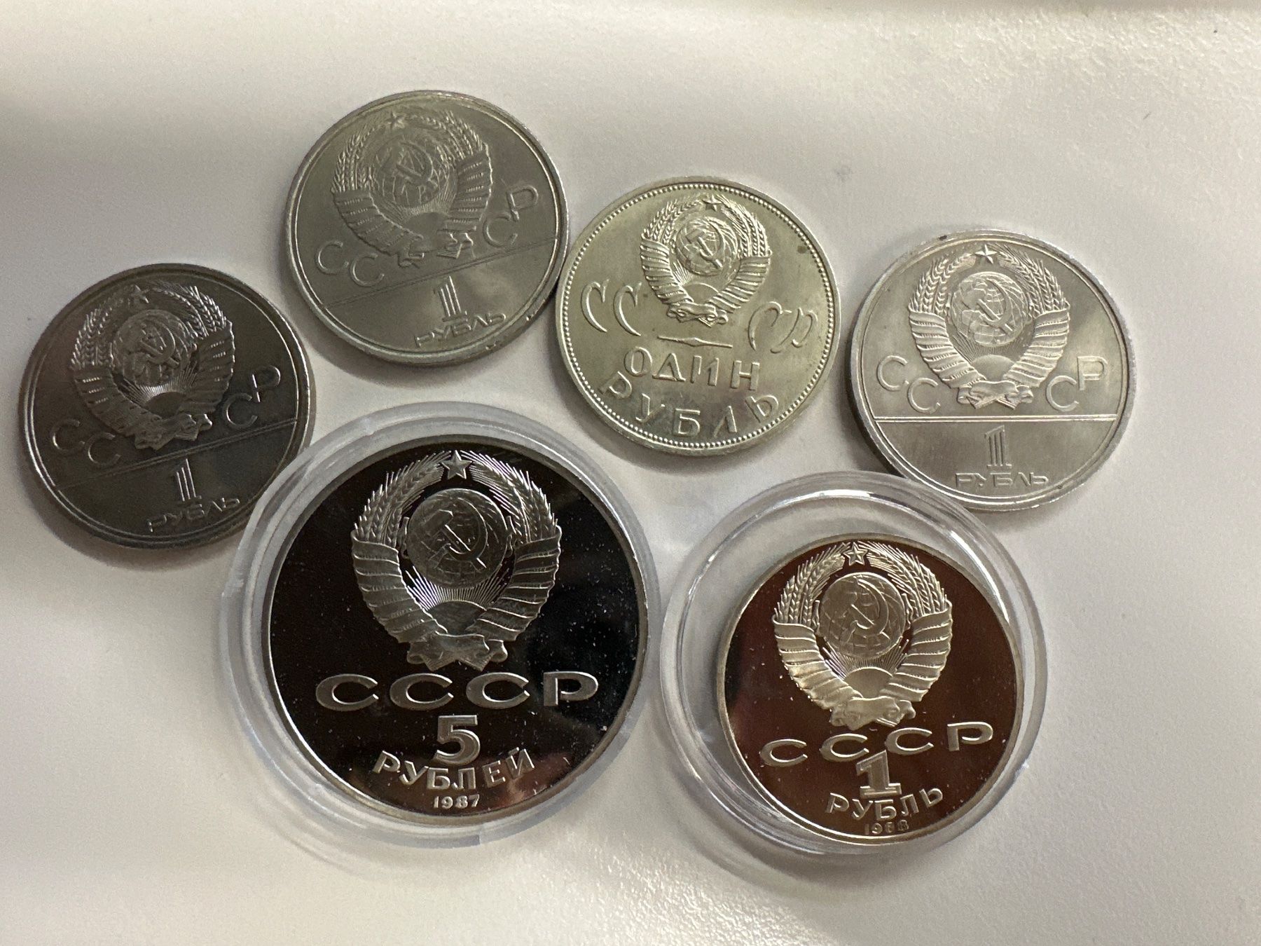 Tutti le monete: 5x1 Rubel, 1x5 Rubel Russland – Usato da Herisau venduto da herau 7