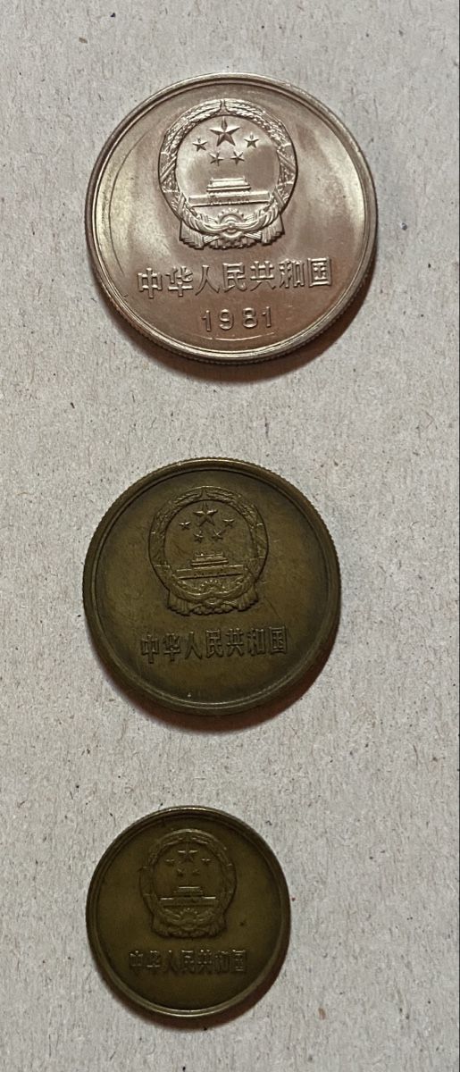Tutti le monete: 3 Chinese old coins  – Usato da Collex venduto da RCXGJ 1