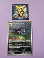 Pokemon Lediam 103/102 Art Rare AR Top Fullart