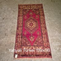 echter Yahyali Türkei Teppich 198x98cm Sonderpreis. Los 0076
