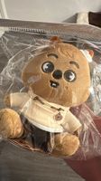 Peluche Zootopia neuve, jamais ouverte - Stray kids szkoo