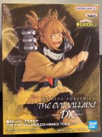 MY HERO ACADEMIA -The Evil Villains DX-Himiko Toga-VER.1