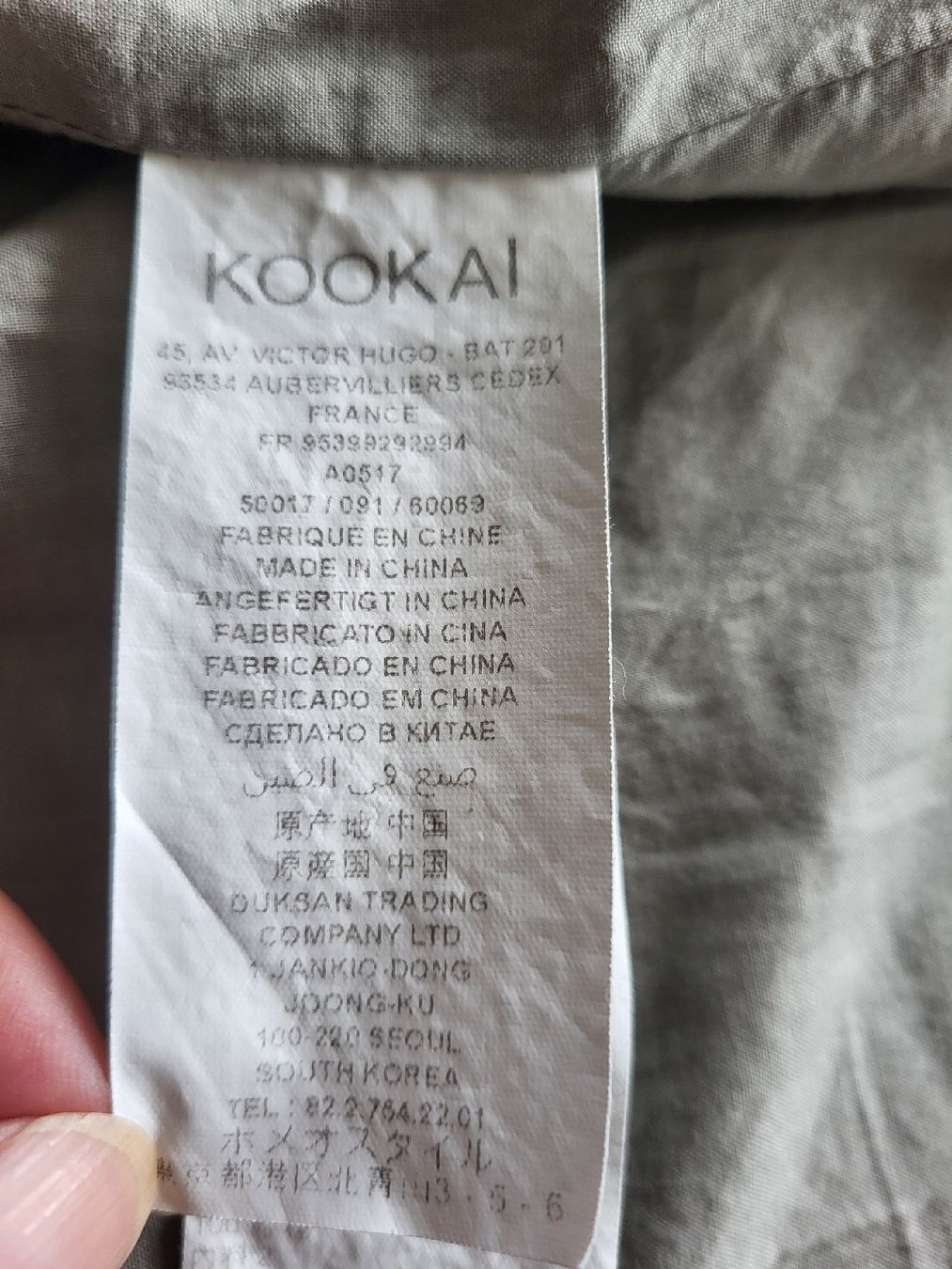 Kookai Cappotti: Kookai-Trenchcoat – Usato da Zweisimmen venduto da Adorable 2