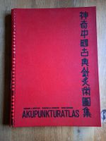 Akupunkturatlas von Wertsch/Schrecke