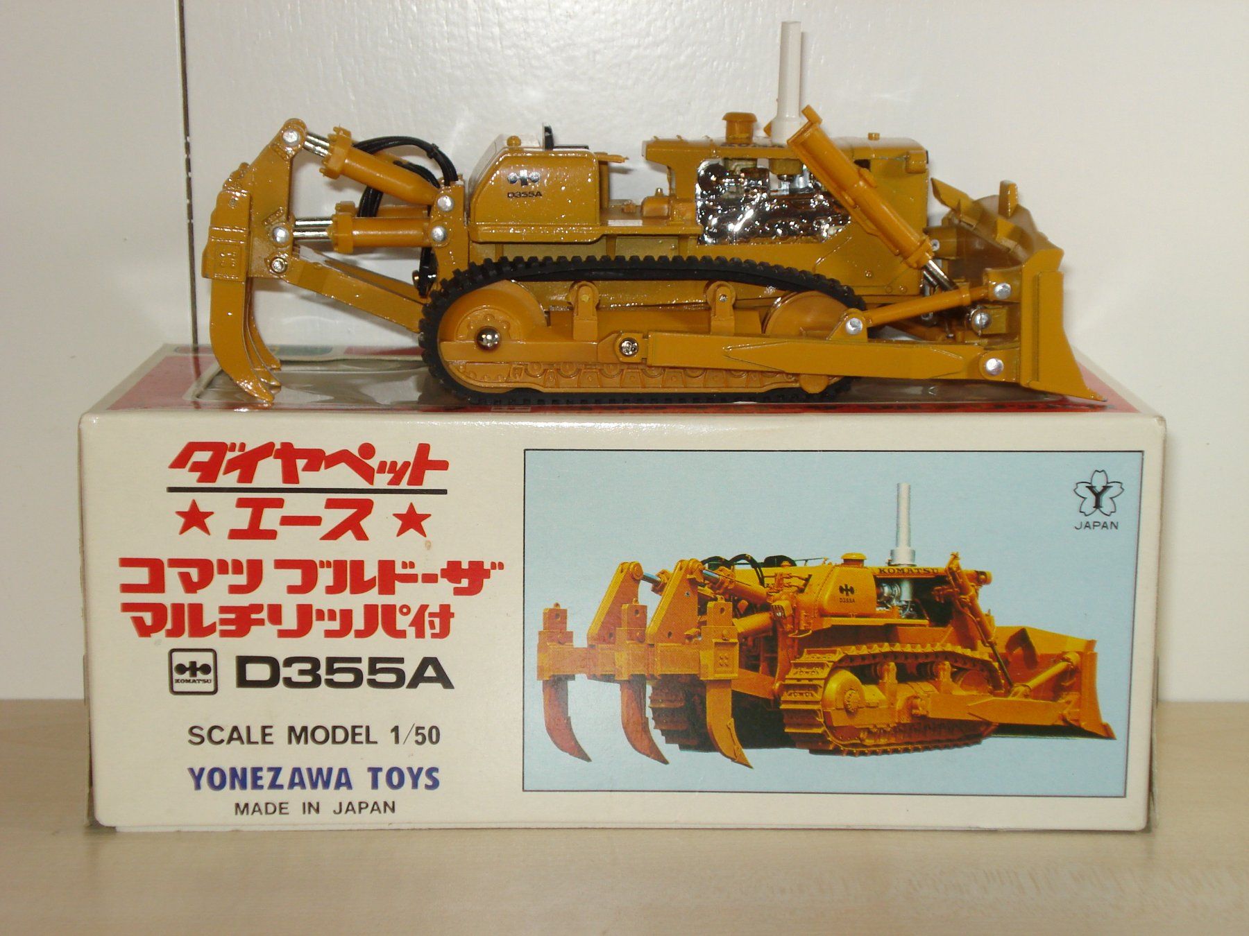 Modellbausätze & Standmodelle: KOMATSU D 355 A Bulldozer – Neu (gemäss Beschreibung) aus Mitlödi von worker04 4