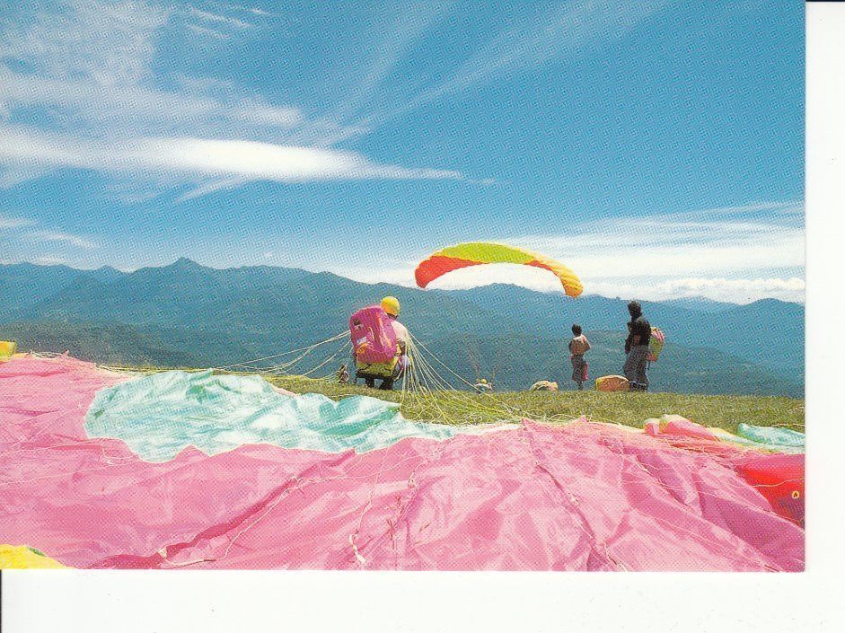 Cartoline postali: Monte Tamaro Parapendio um 1995 – Usato da Bürglen TG venduto da StampGraf