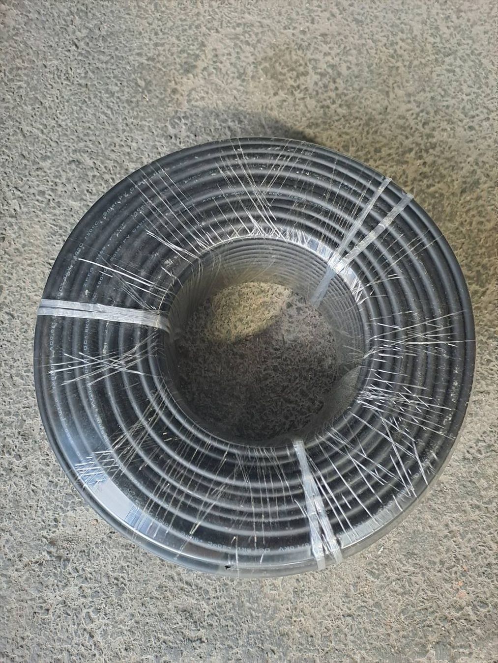 Cavi: Photovoltaikkabel – Nuovo e nell'imballaggio originale da Reichenburg venduto da T864RX