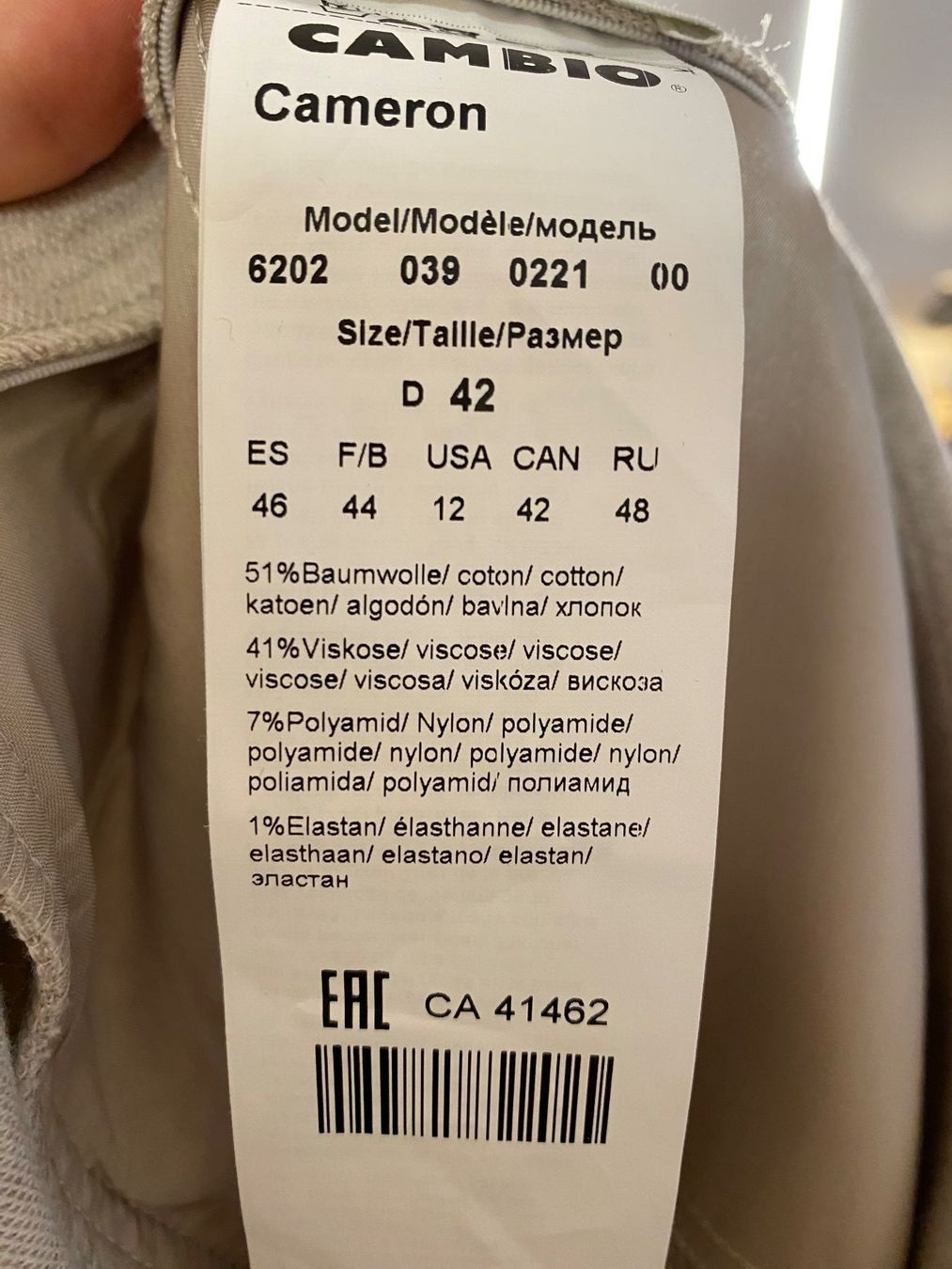 Cambio Pantaloni: Cambio Winterhose Cameron creme Gr. 44 – Usato da Arlesheim venduto da san_w9vr 8