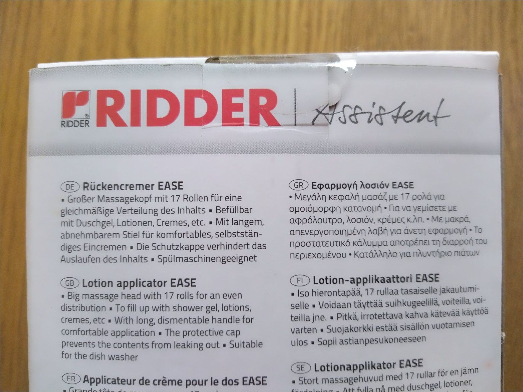 Altro per la cura del corpo: Rückencremer - Rückeneincremer EASE – Nuovo e nell'imballaggio originale da Spreitenbach venduto da 77dancehall77 2