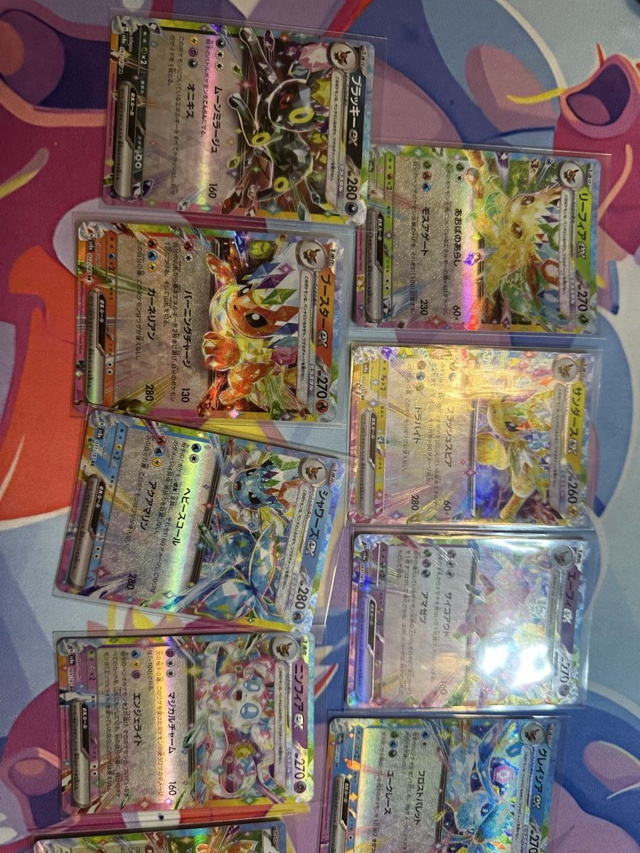 Pokémon Cartes à collectionner: Pokémon Eevee Eeveelution Set Komplett Selten! – D'occasion à Muttenz par keve999 7