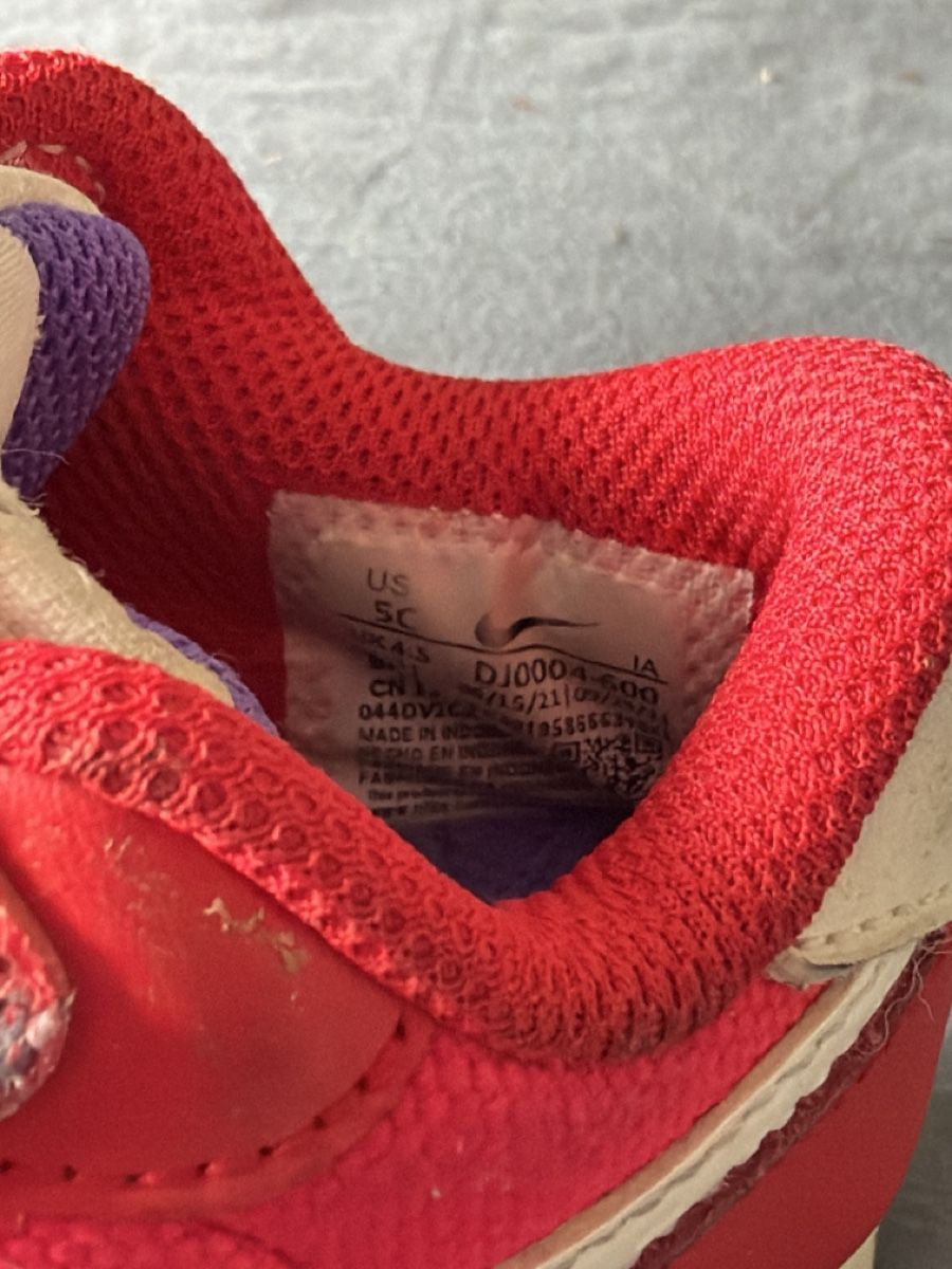 Scarpe per ragazzi: Nike Sneaker Player One rot Grösse 21 – Usato da Laufen venduto da le-noumi 1