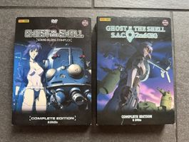 Ghost in the Shell S.A.C. DVD Komplettedition Staffel 1-2