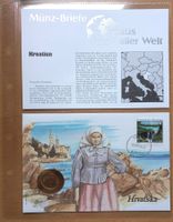 Münzbrief Kroatien 🇭🇷 1994